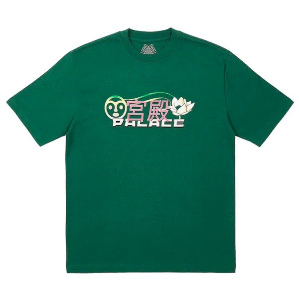 Palace Cutey Tee 'Green'