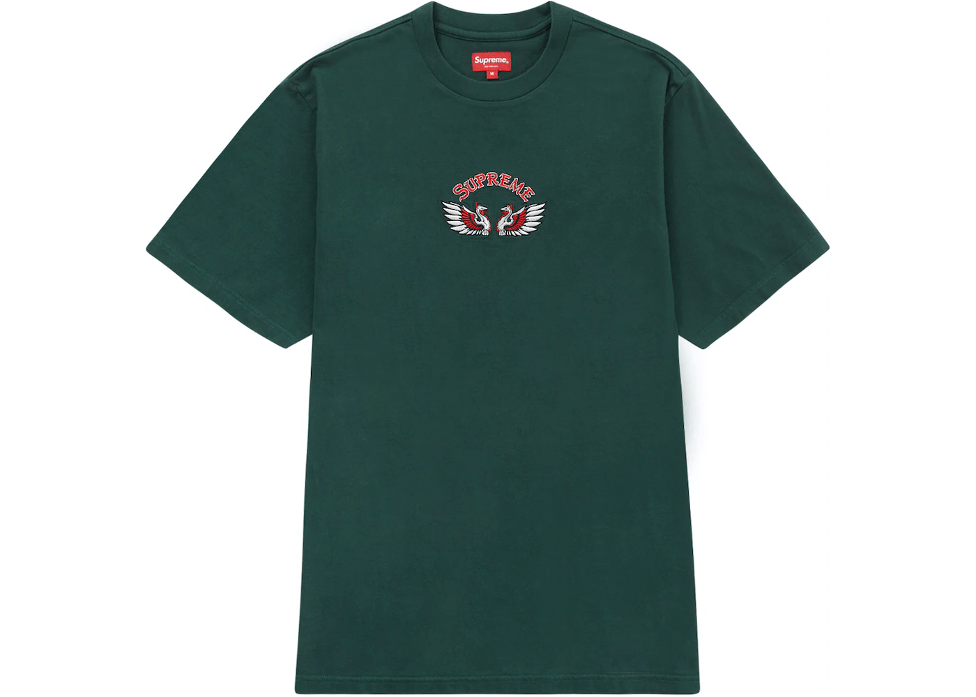 Supreme clearance clothing eu