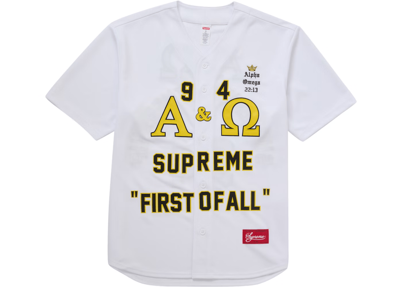 Supreme Alpha Omega Baseball Jersey 'White'