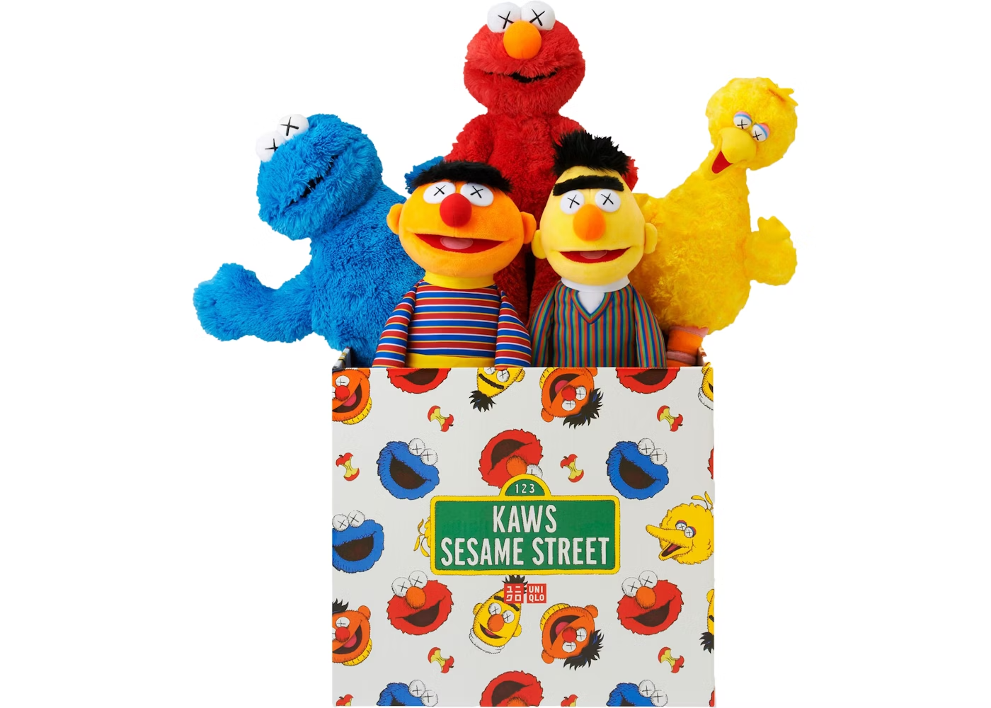 KAWS Sesame Street Uniqlo Plush Toy