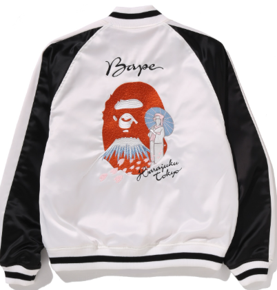 Second image of BAPE Japan Exclusive Souvenir Jacket
