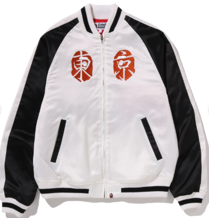 BAPE Japan Exclusive Souvenir Jacket
