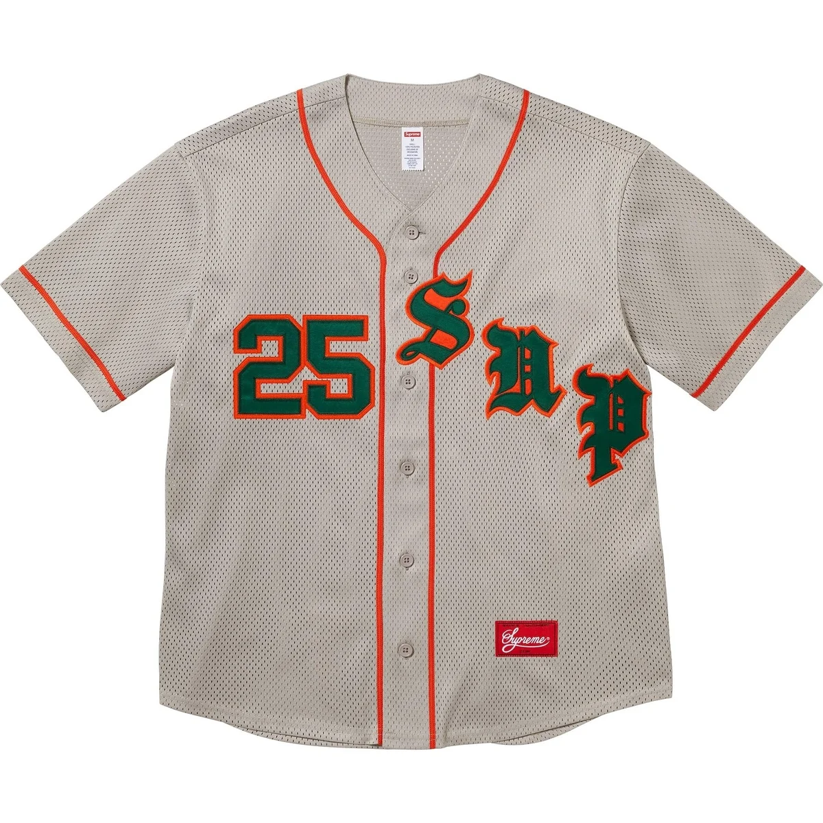 Supreme Old English Baseball Jersey