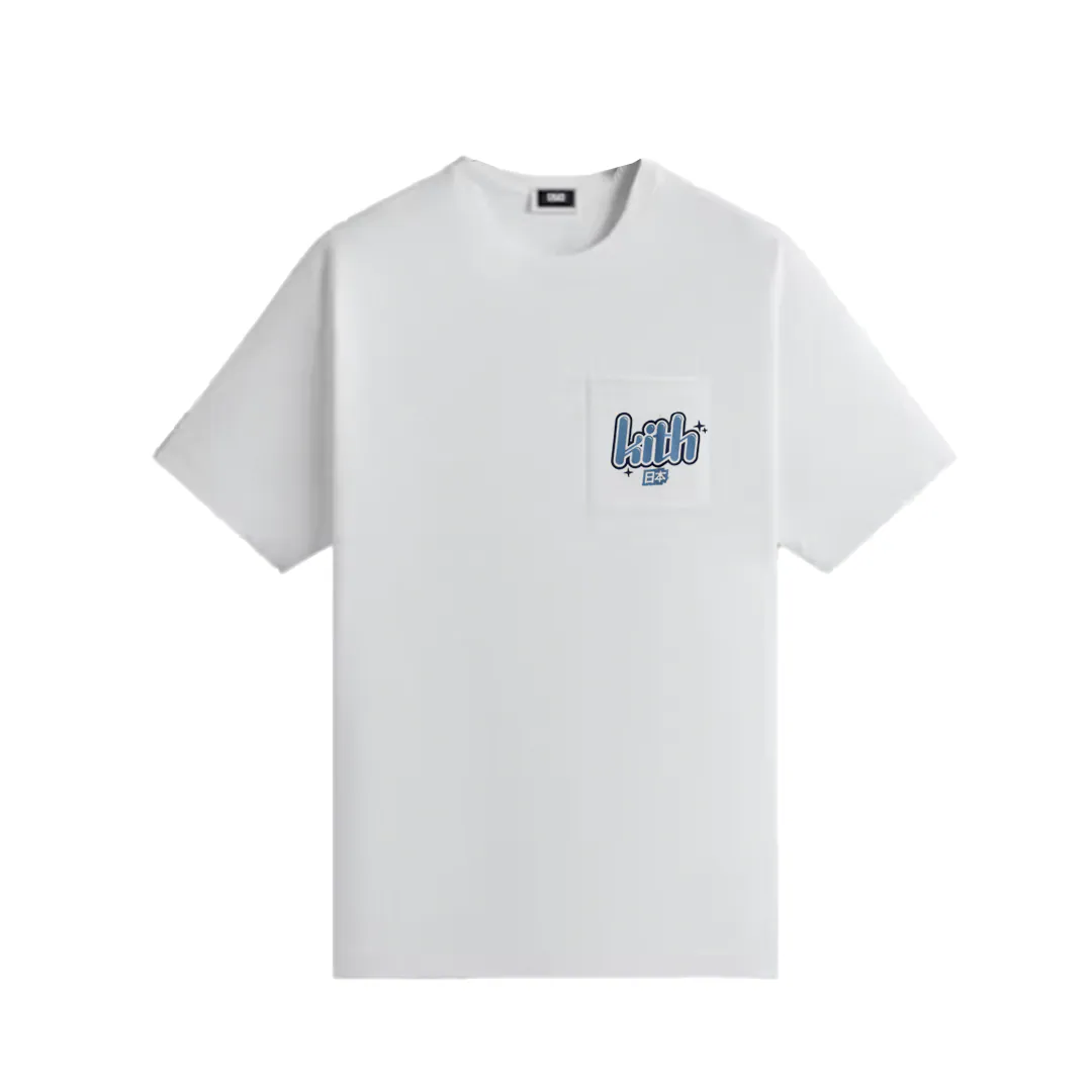KITH Japan Bubble Stars T-Shirt White