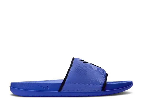 Kobe Bryant x Nike Offcourt Slide 'Persian Violet'