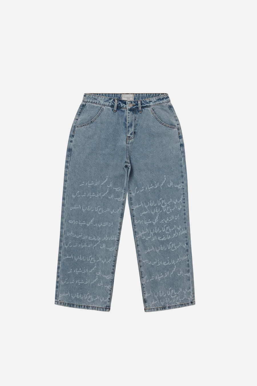 Zidouri Mawj Jeans - Blue