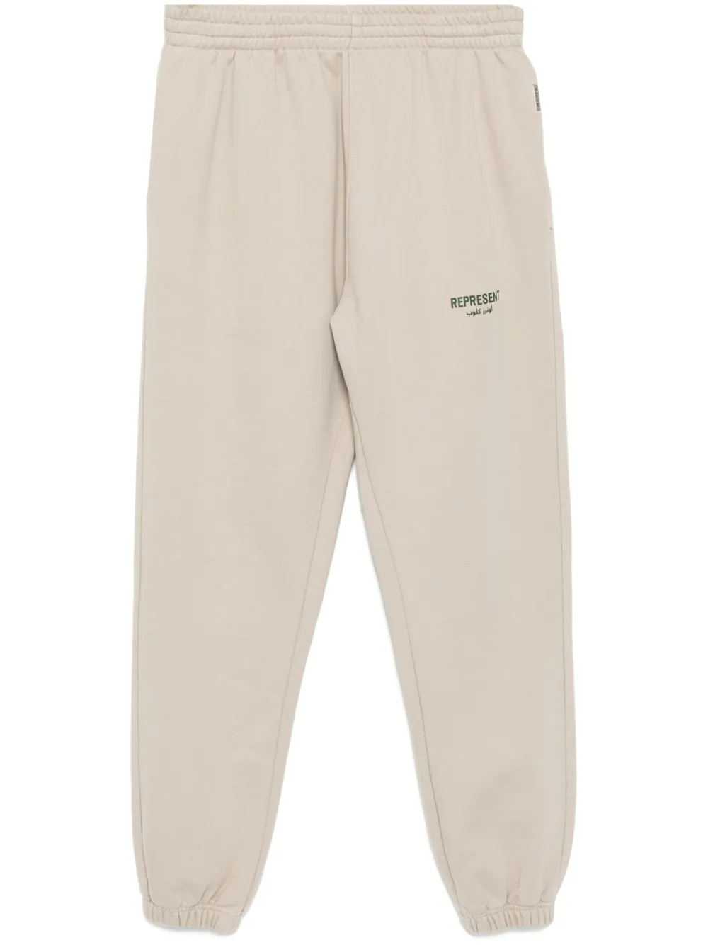 Represent Owners Club Sweatpants Island Fossil