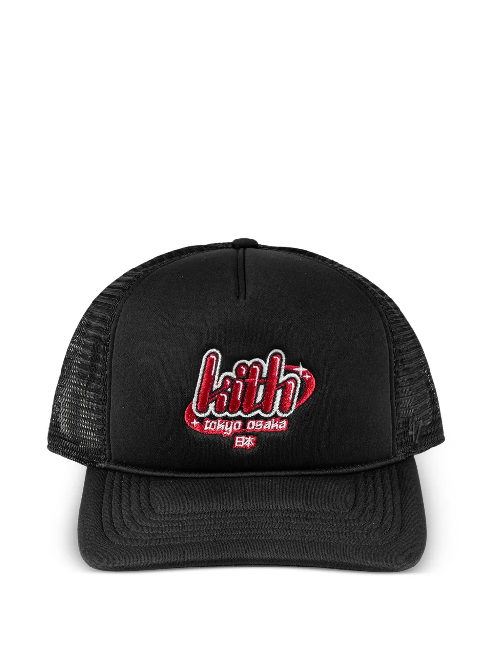 KITH Baseball Cap Bubble Stars Black