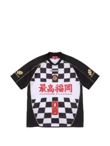 Supreme Checkerboard