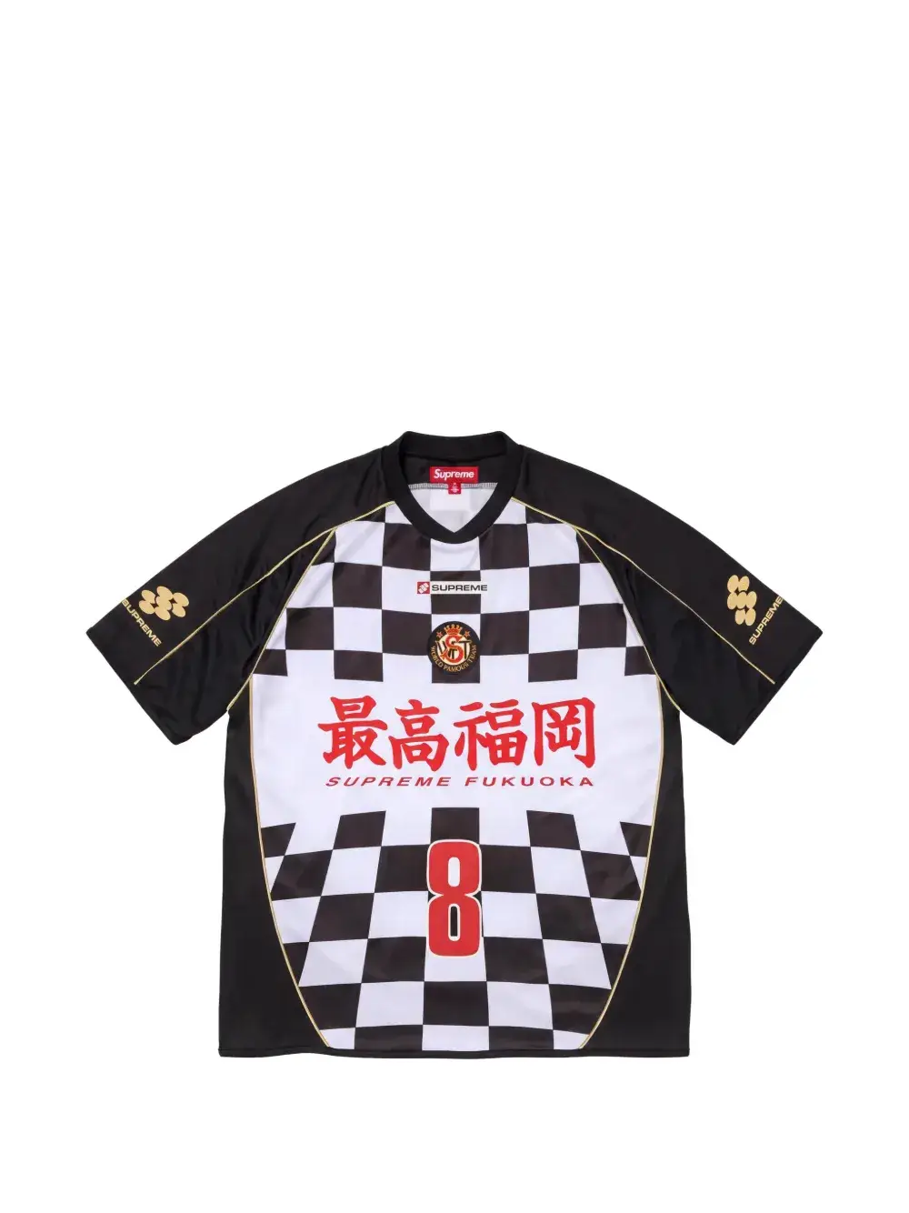 Supreme Checkerboard Soccer Jersey