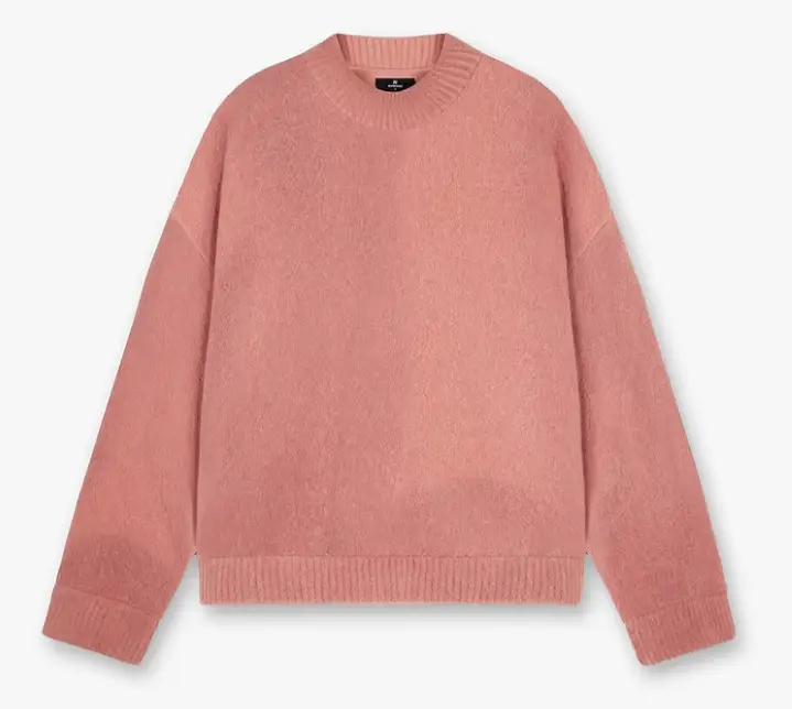 Represent Knit Sprayed Horizons Sweater Sunrise