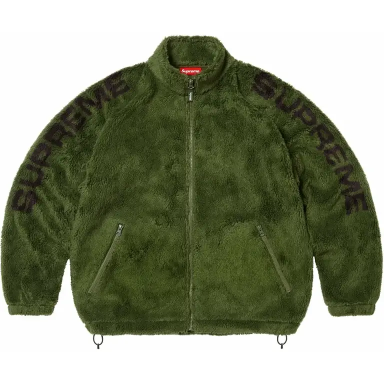 Supreme Shoulder Logo Fleece Jacket Green