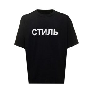 Heron Preston CTNMB Tee 'Black/White'