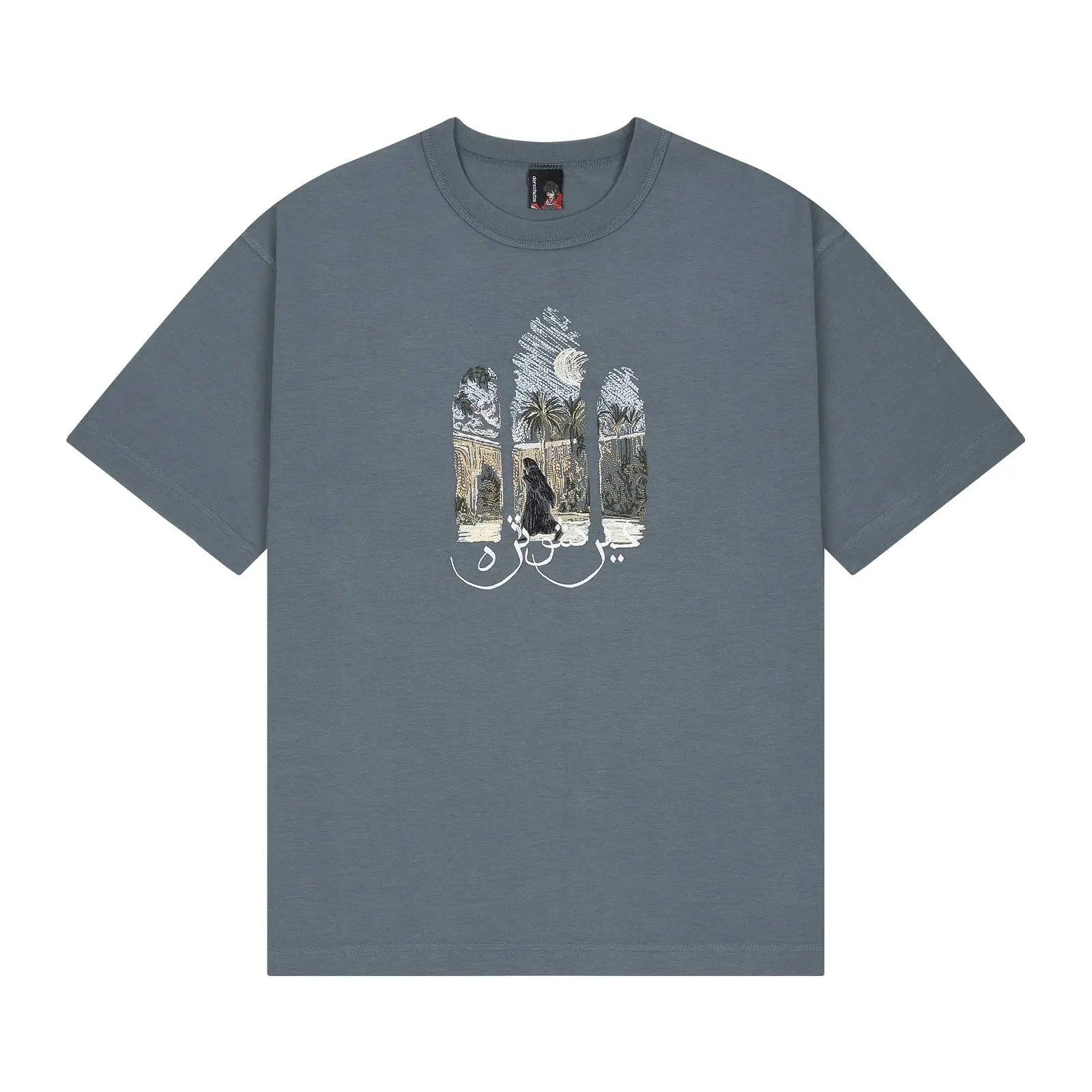 Derschutze Aziza Tee 'Blue'