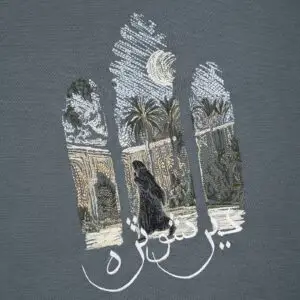 Derschutze Aziza Tee 'Blue' - view 4