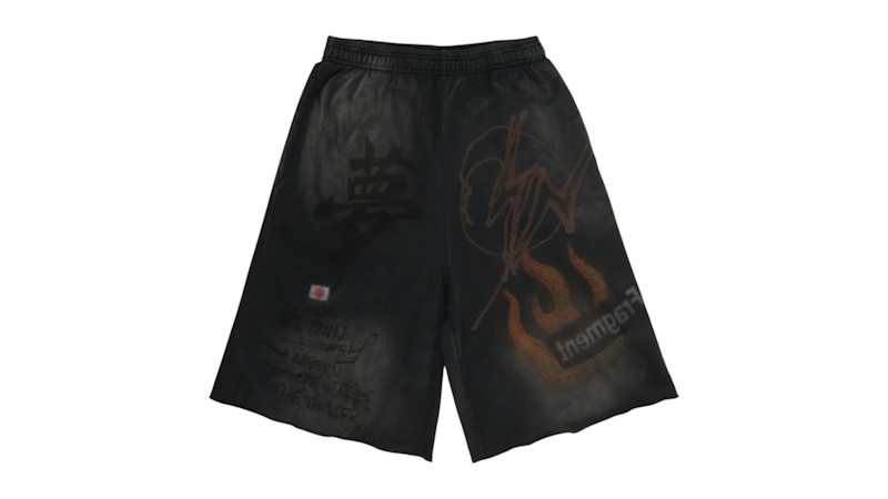 Travis Scott Cactus Jack x Fragment x Nike Dream Sweatshorts 'Black'